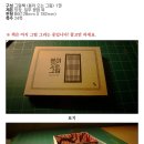 아트팩토리 청춘 이미지