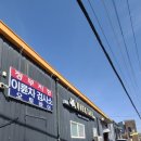 에스에스모터스 이미지