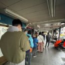 화산인쇄소