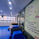 가락태권도 이미지