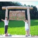 농부네 텃밭 이미지