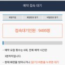 모먼트필름 이미지