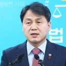 민정이네 이미지