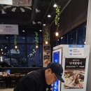 갯벌의조개남양주지금점 이미지