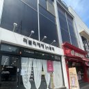 대흥동 네일 러블리채채 in뷰티 본식 웨딩딩네일 후기