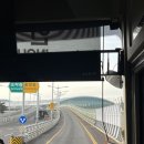 재동2 | 도쿄여행 w/재동