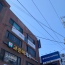 창동타로카페 이미지