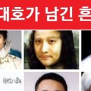 와이모텔 이미지