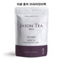 에빠니코퍼레이션