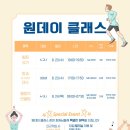 일산올림픽스포츠센터 이미지