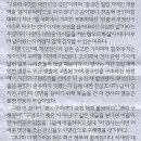 프리즘아이