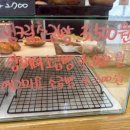 공유공간작업실45
