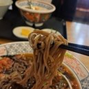 스키우동현대프리미엄아울렛 이미지