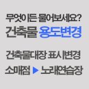 대지노래연습장 이미지