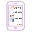 알레피자&파스타