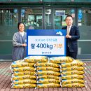 광주북구장애인직업재활센터 이미지