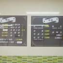 예단포1번지 이미지