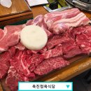 봉천동 자취생이라면 놓치지 않을 거예요. 이미지