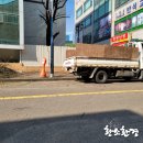 상동환경