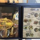 본전집 네이버블로그
