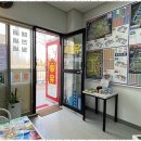 길잡이공인중개사사무소 이미지