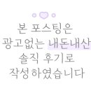 무계진