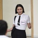 장윤주 카카오 검색결과