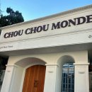 슈슈 | 직계가족결혼식 평일 진행 야외스몰웨딩 슈슈몽드 후기