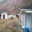 성주 산그늘펜션 네이버블로그