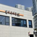 벨라뷰티룸 이미지