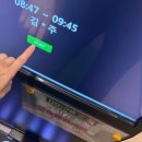 뷰티엠코리아 | [일상] 골프레슨 | 초보가 알아야 할 스윙 궤도와 비거리 늘리는 방법