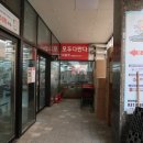 모두다판다