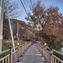 산보