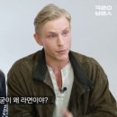 라면먹고갈래 이미지