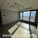 화원 명곡우체국 이미지