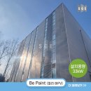 건축미와 발전 효율의 조화, 에너지기술연구원 3연구동에 컬러 BIPV 33kW 설치