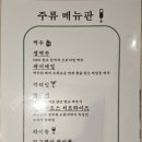 브런치빈 용인기흥구청점 이미지