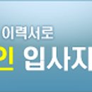늘푸른돌봄센터 이미지