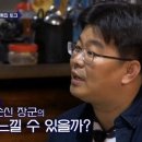 장군푸드 이미지