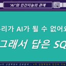 화현초등학교 네이버블로그