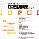 (주)푸른식품 네이버블로그