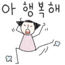 아마당 이미지