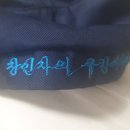 장인자의쿠킹아카데미