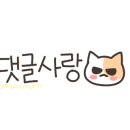 하이키즈카페