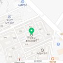 강릉혜명부동산 공인중개사사무소 이미지