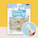 펫어스 | 펫어스 치카 강아지양치껌 후기와 경험으로 안전하고 오래먹는 간식 추천