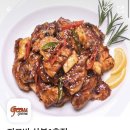 지코바 상봉1호점 이미지