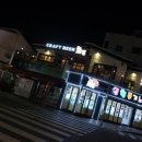 더 케그 네이버블로그