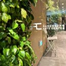 강릉아트센터 대공연장 사임당홀 이미지