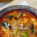 취향마라 | 대흥동맛집 취향마라 대흥점 다녀온 솔직후기